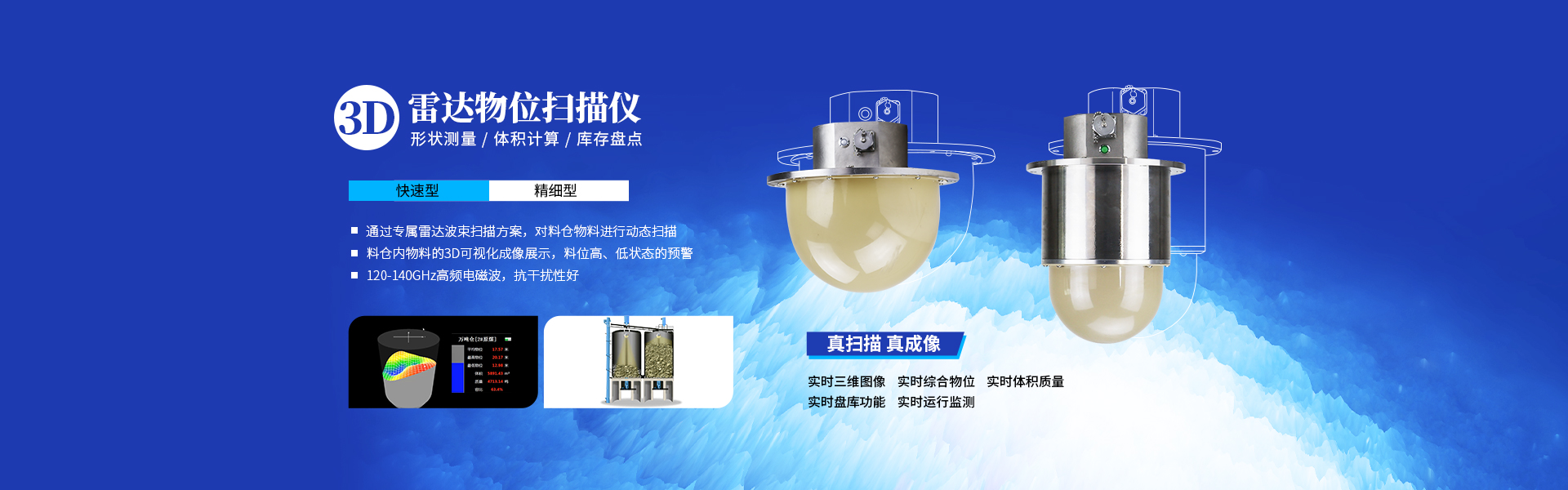 匯江塑膠包裝